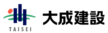 大成建設